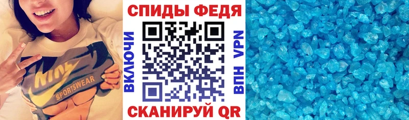 АМФ Розовый  MEGA ССЫЛКА  Лихославль 