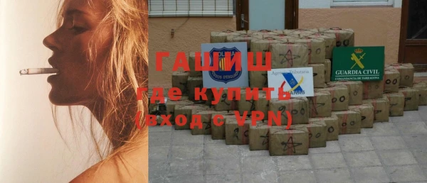 МДПВ Нефтекумск