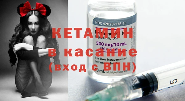 мяу мяу мука Наволоки
