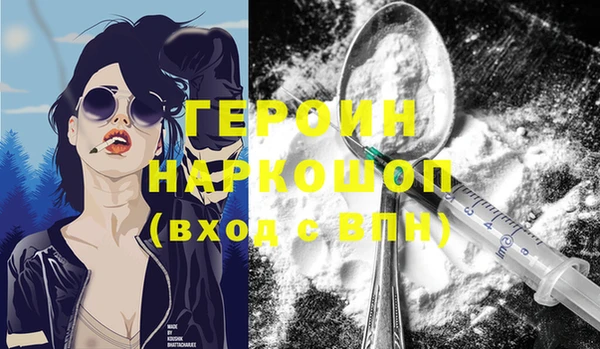 МДПВ Нефтекумск