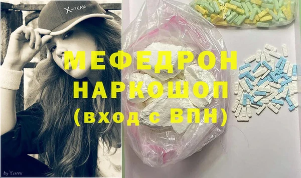 метадон Надым