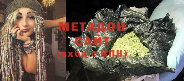 гашик Нея