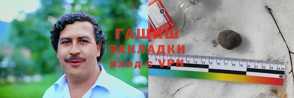 МДПВ Нефтекумск
