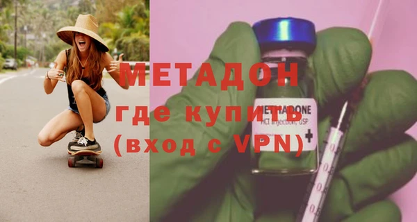 гашик Нея