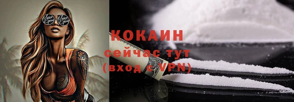 МДПВ Нефтекумск