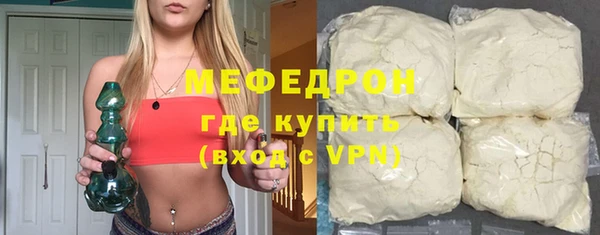 гашик Нея