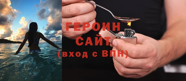 скорость mdpv Нефтегорск