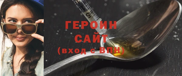 мяу мяу мука Наволоки
