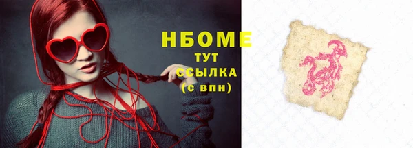 МДПВ Нефтекумск