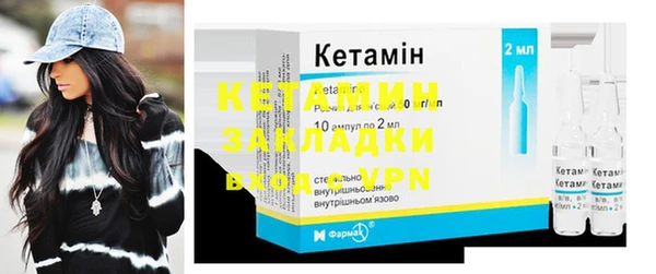 метадон Надым