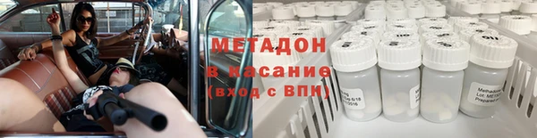 гашик Нея