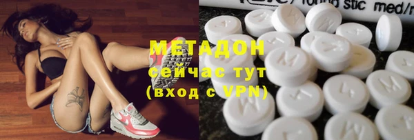 mdpv Навашино