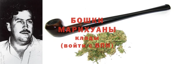 mdpv Навашино