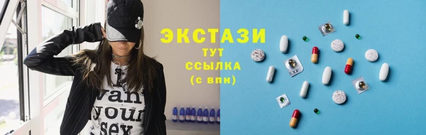 МДПВ Нефтекумск