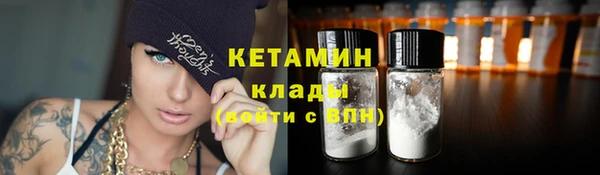 гашик Нея