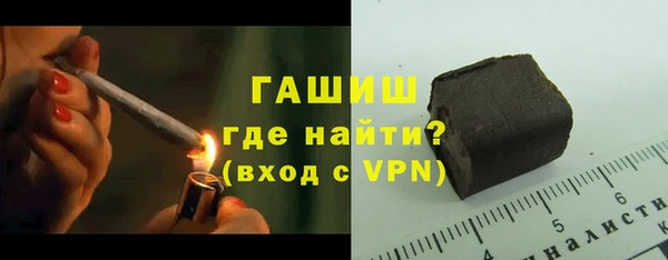 МДПВ Нефтекумск
