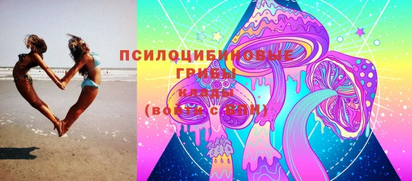 мяу мяу мука Наволоки
