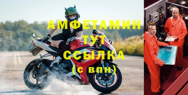 mdpv Навашино