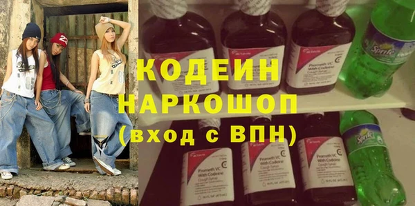 скорость mdpv Нефтегорск