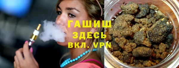 mdpv Навашино