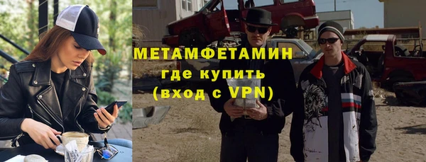 метадон Надым