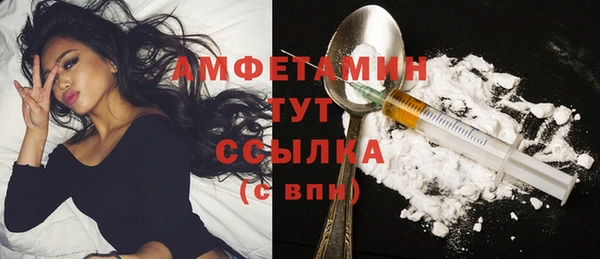 МДПВ Нефтекумск