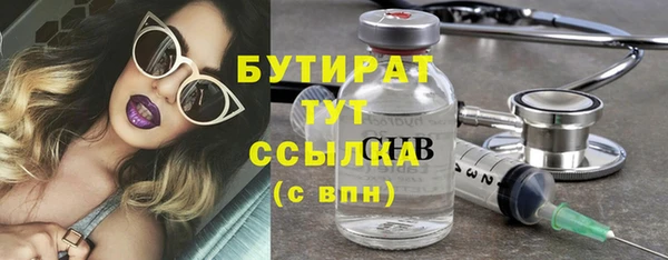 mdpv Навашино