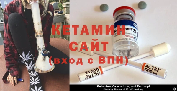 гашик Нея