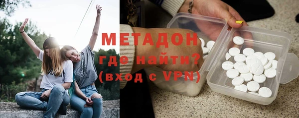 гашик Нея