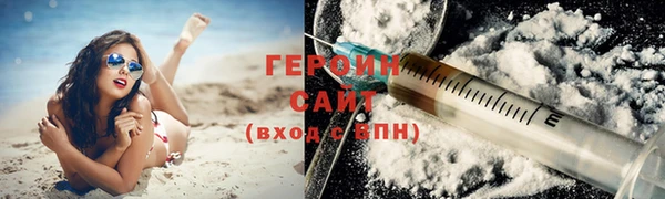МДПВ Нефтекумск
