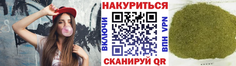 darknet какой сайт  Лихославль  Марихуана Ganja 